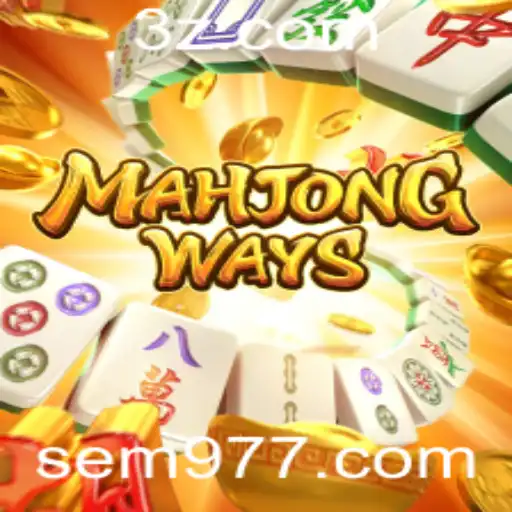 Descubra MahjongWays: O Jogo de Estratégia e Tradição